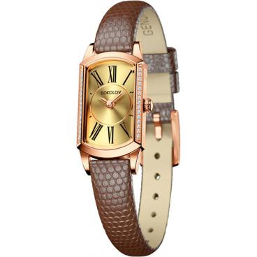 Женские российские золотые наручные часы SOKOLOV 222.01.00.001.02.03.3 1