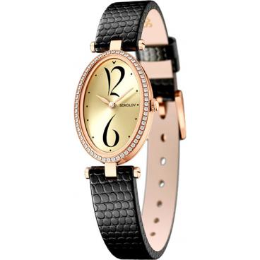 Женские российские золотые наручные часы SOKOLOV 236.01.00.001.06.01.2 1