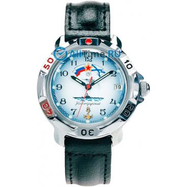 Мужские российские механические наручные часы Восток Командирские 811241 1