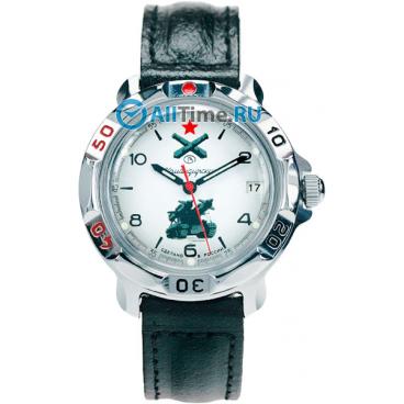 Мужские российские механические наручные часы Восток Командирские 811275 1