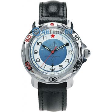 Мужские российские механические наручные часы Восток Командирские 811879 1