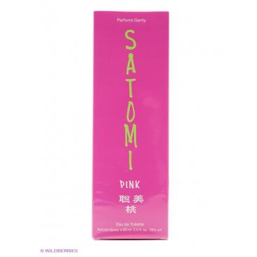 PARFUMS GENTY туалетная вода 1 PARFUMS GENTY туалетная вода 1