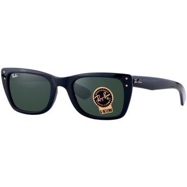 Солнцезащитные очки Ray Ban 4148 601 Caribbean 1 Солнцезащитные очки Ray Ban 4148 601 Caribbean 1
