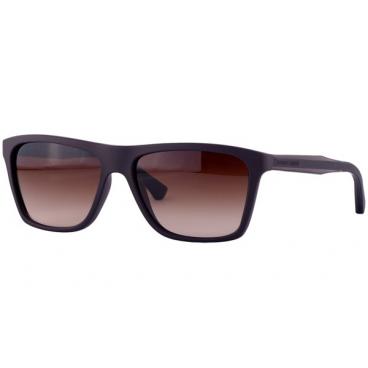 Солнцезащитные очки Emporio Armani 4001 5064/13 1 Солнцезащитные очки Emporio Armani 4001 5064/13 1