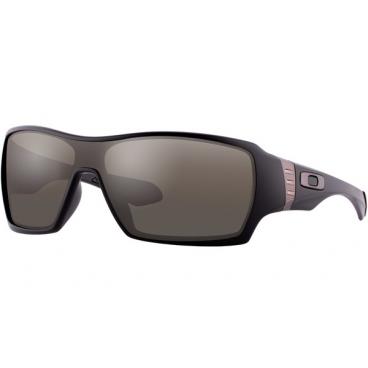Солнцезащитные очки Oakley Offshoot 9190 01 1 Солнцезащитные очки Oakley Offshoot 9190 01 1