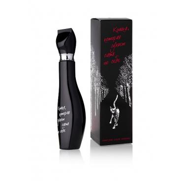 Parfums Louis Armand туалетная вода 1 Parfums Louis Armand туалетная вода 1