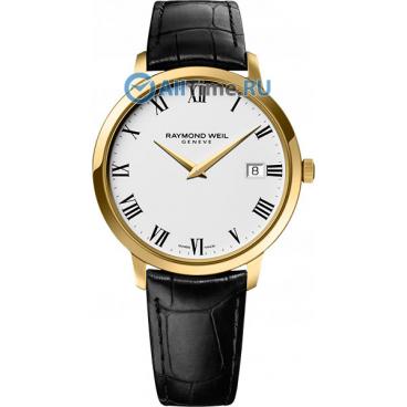 Мужские швейцарские наручные часы Raymond Weil 5588-PC-00300-ucenka 1 Мужские швейцарские наручные часы Raymond Weil 5588-PC-00300-ucenka 1