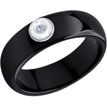 Керамическое кольцо SOKOLOV 6015032_s с бриллиантом 1 Керамическое кольцо SOKOLOV 6015032_s с бриллиантом 1