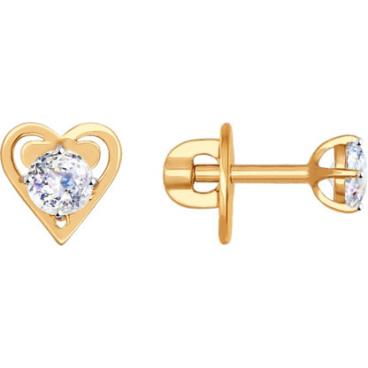 Золотые серьги-пусеты (гвоздики) SOKOLOV 81020273_s с фианитами Swarovski 1 Золотые серьги-пусеты (гвоздики) SOKOLOV 81020273_s с фианитами Swarovski 1