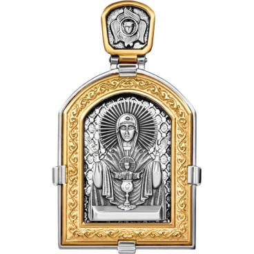 Серебряная иконка Русское Золото 92170012-6 1 Серебряная иконка Русское Золото 92170012-6 1