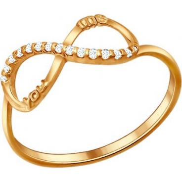 Серебряное кольцо SOKOLOV 93010478_s с фианитами 1 Серебряное кольцо SOKOLOV 93010478_s с фианитами 1