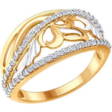 Серебряное кольцо SOKOLOV 93010614_s с фианитом 1 Серебряное кольцо SOKOLOV 93010614_s с фианитом 1