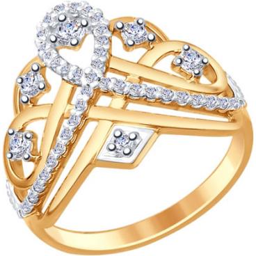 Серебряное кольцо корона SOKOLOV 93010635_s с фианитами 1 Серебряное кольцо корона SOKOLOV 93010635_s с фианитами 1