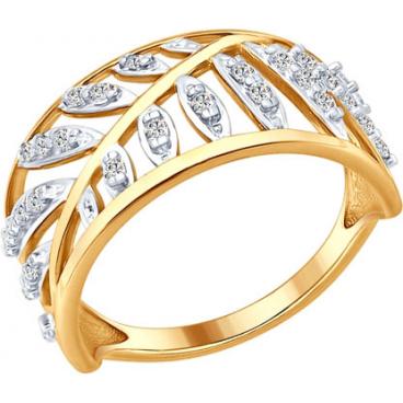 Серебряное кольцо SOKOLOV 93010636_s с фианитами 1 Серебряное кольцо SOKOLOV 93010636_s с фианитами 1