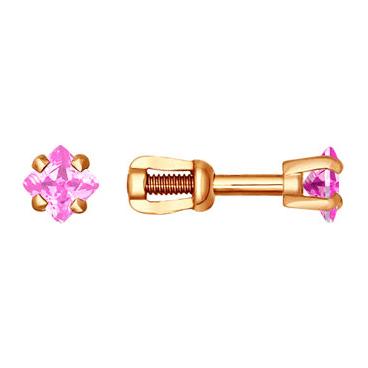 Серебряные серьги-пусеты (гвоздики) SOKOLOV 93020053_s с фианитами 1 Серебряные серьги-пусеты (гвоздики) SOKOLOV 93020053_s с фианитами 1