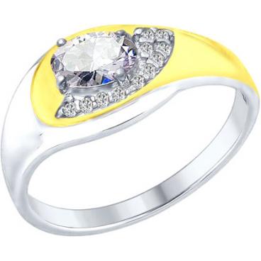 Серебряное кольцо SOKOLOV 94012388_s с фианитами 1 Серебряное кольцо SOKOLOV 94012388_s с фианитами 1