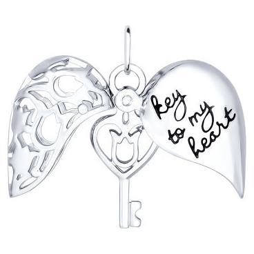 Серебряный кулон SOKOLOV 94031748_s c эмалью 1 Серебряный кулон SOKOLOV 94031748_s c эмалью 1