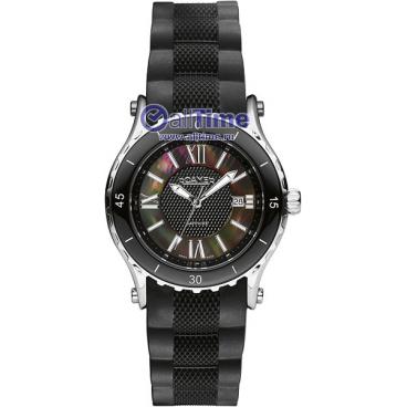 Женские швейцарские наручные часы Roamer 942.980.41.53.09 1 Женские швейцарские наручные часы Roamer 942.980.41.53.09 1