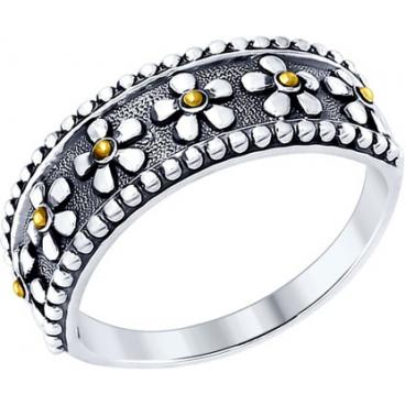 Серебряное кольцо SOKOLOV 95010090_s 1 Серебряное кольцо SOKOLOV 95010090_s 1