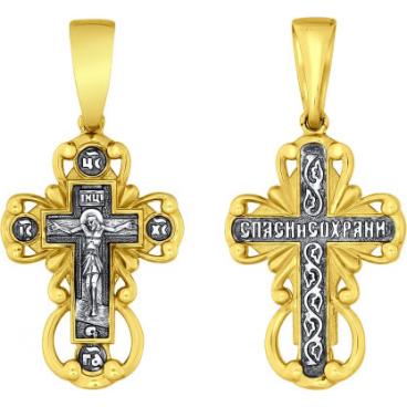 Серебряный православный крестик с распятием SOKOLOV 95120071_s 1 Серебряный православный крестик с распятием SOKOLOV 95120071_s 1