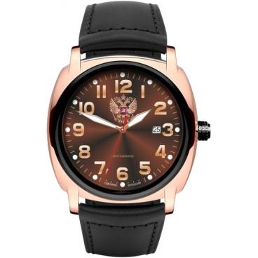 Мужские российские механические наручные часы Спецназ C9063371-8215 1 Мужские российские механические наручные часы Спецназ C9063371-8215 1