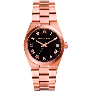 Женские наручные часы Michael Kors MK5937 1