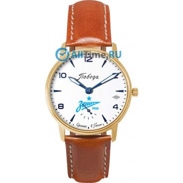 Российские наручные часы Победа PW-03-62-10-C171 1 Российские наручные часы Победа PW-03-62-10-C171 1