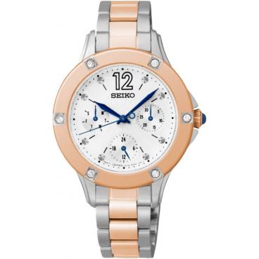 Женские японские наручные часы Seiko SKY670P1 1