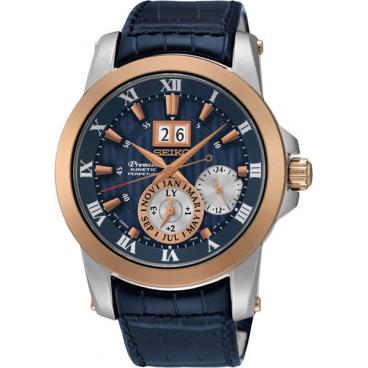 Мужские японские наручные часы Seiko SNP126P1 1