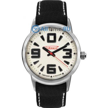 Российские наручные часы Ракета W-20-50-10-0146 1 Российские наручные часы Ракета W-20-50-10-0146 1