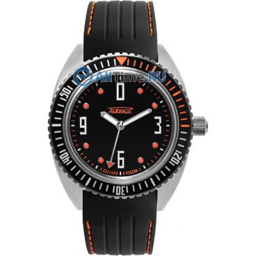 Мужские российские механические наручные часы Ракета W-85-16-20-0122 1